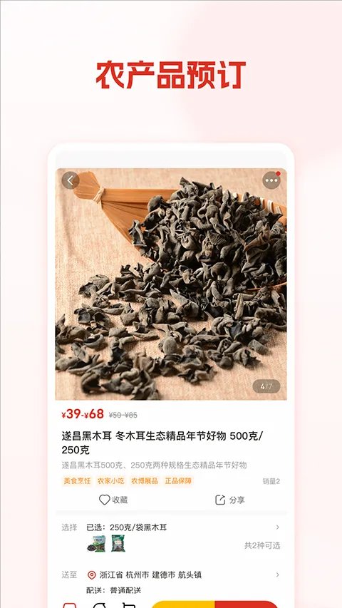 ����ũ��