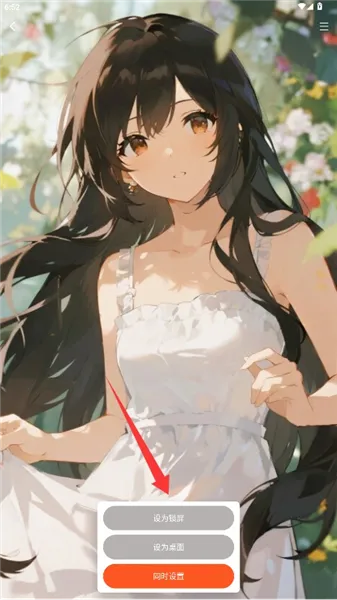 ħ����ֽ2026�ٷ����°汾