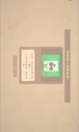 ֲ���ս��ʬȫ�氲׿���ֻ���