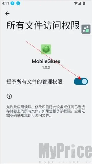 mg渲染器 mg渲染器