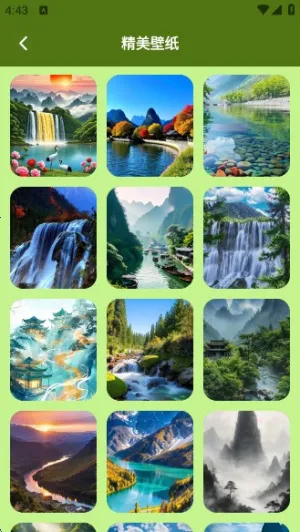 捏脸酱崽2026下载安装v1.4 免费版截图0