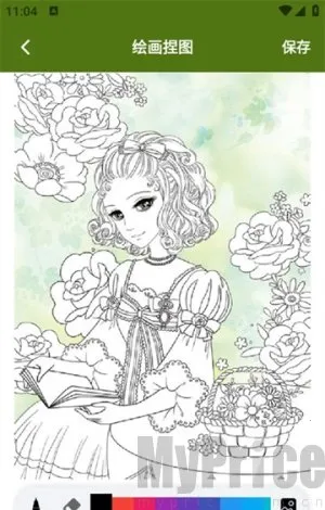 捏脸酱崽2026下载安装 捏脸酱崽2026下载安装