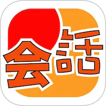 MOJi�Ự��׿���ֻ���v2.1.0 ��׿��