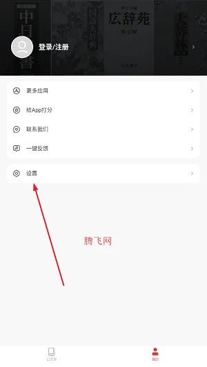 MOJi�Ự��׿���ֻ���