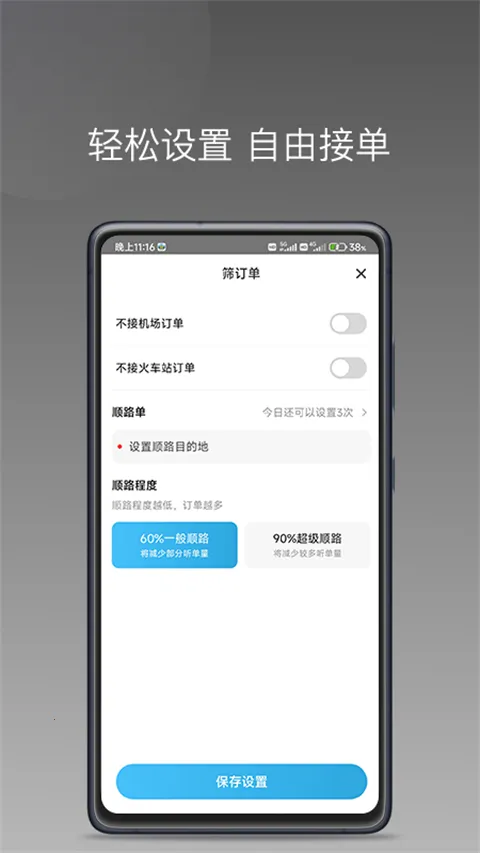 ������������ֻ���