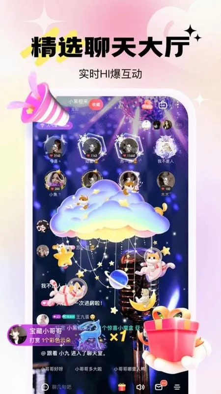 ���������ֻ���