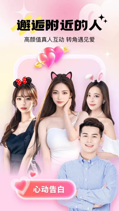 ���������ֻ���