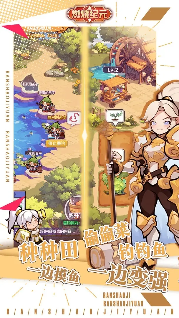 ȼ�ռ�Ԫv1.5.15 �ٷ������ͼ2