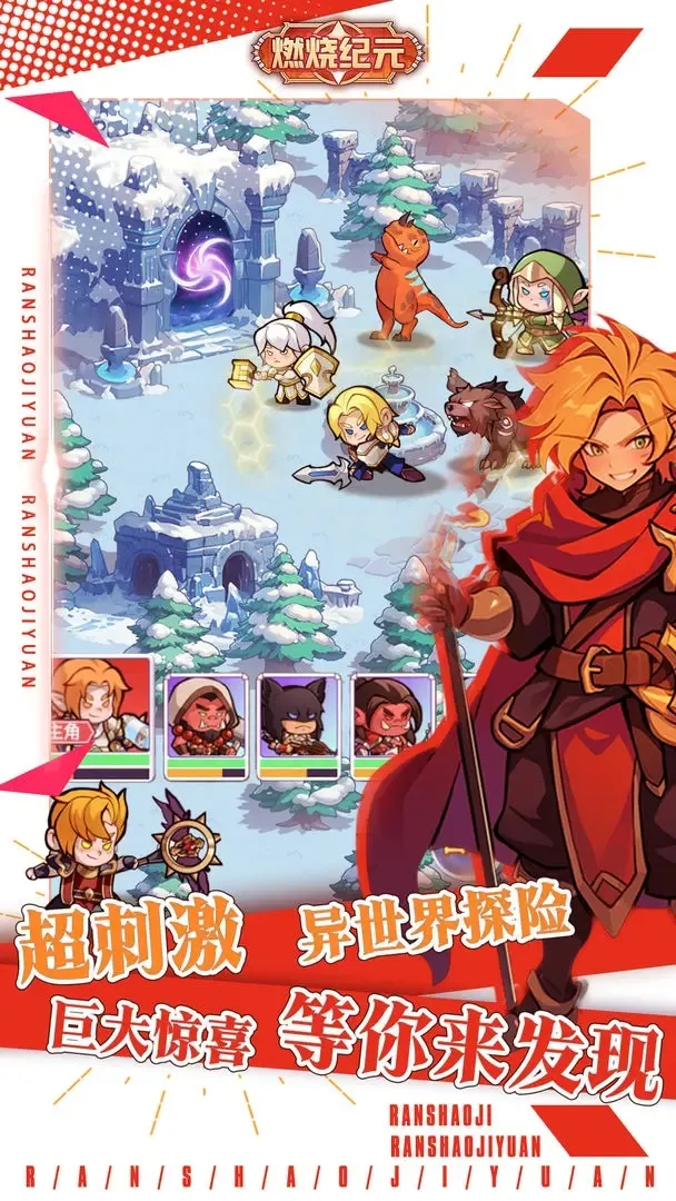 ȼ�ռ�Ԫv1.5.15 �ٷ������ͼ1