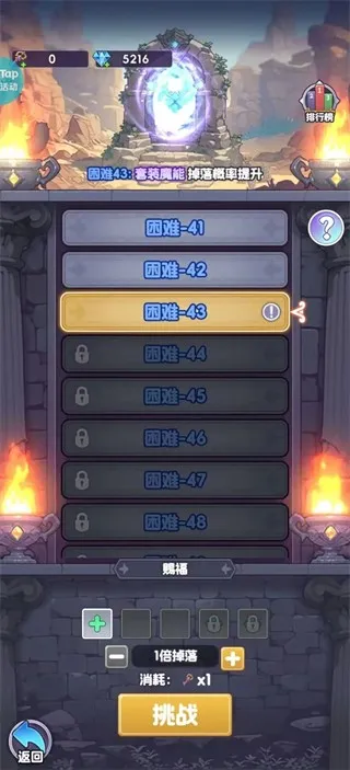 ȼ�ռ�Ԫv1.5.15 �ٷ������ͼ0