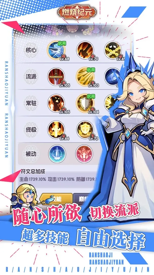 ȼ�ռ�Ԫv1.5.15 �ٷ������ͼ4