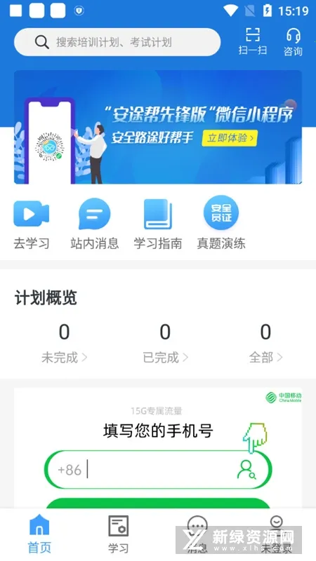 ��;���ȷ��