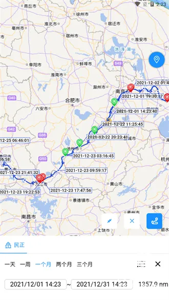 长江北斗 长江北斗