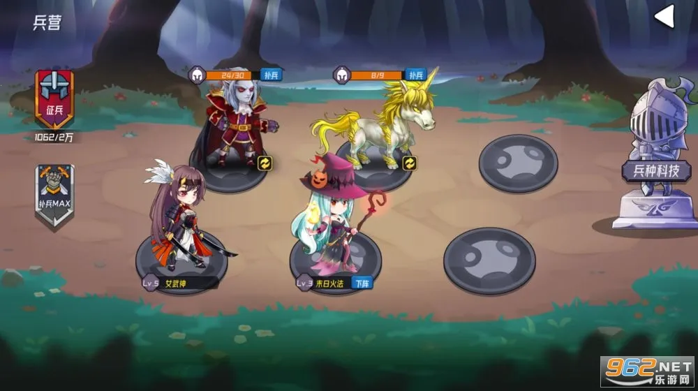 �ξ�֮��v1.2 ��Ѱ��ͼ0