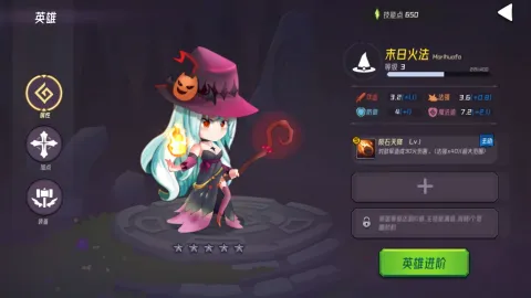 �ξ�֮��v1.2 ��Ѱ��ͼ3