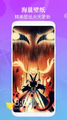 �����ֽ����v3.2.5 ��׿���ͼ2