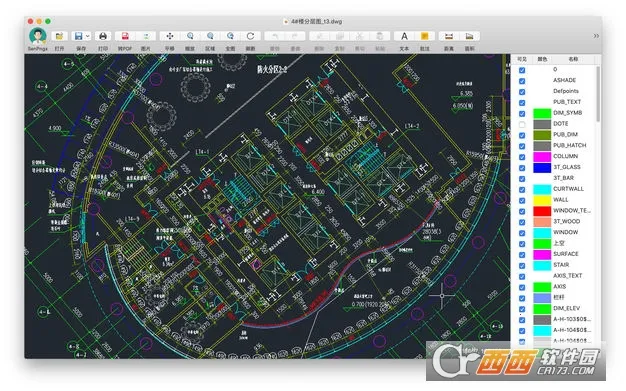 CAD快速看图安卓版手机版v6.1.1 官方正版截图0