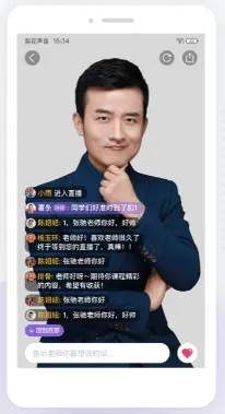 梨花声音大学 梨花声音大学