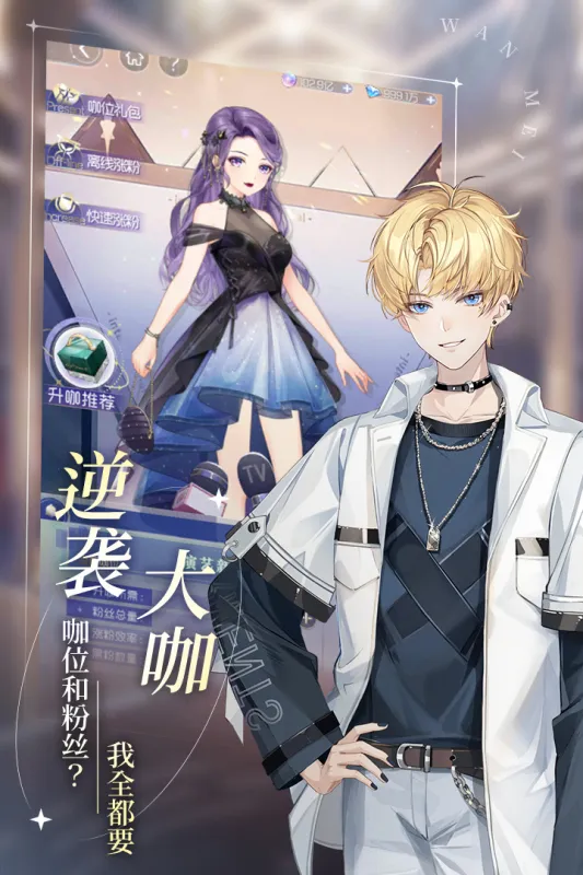 �����ǳ������ֻ���v1.1.1 ��Ѱ��ͼ0