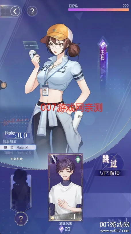 �����ǳ������ֻ���v1.1.1 ��Ѱ��ͼ2