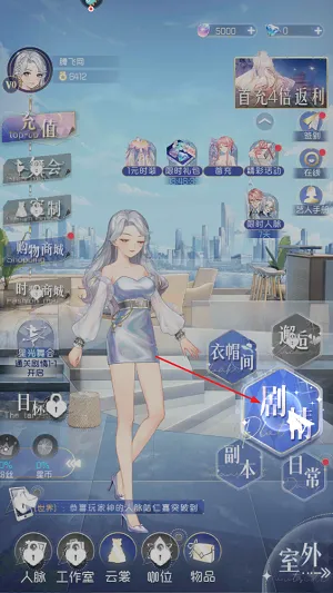 �����ǳ������ֻ���