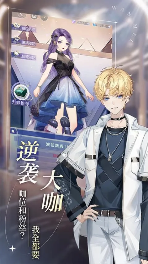 �����ǳ������ֻ���v1.1.1 ��Ѱ��ͼ4