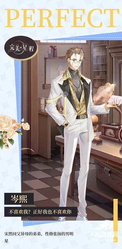 �����ǳ������ֻ���