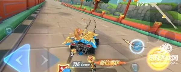 QQ�ɳ��������Ϸ