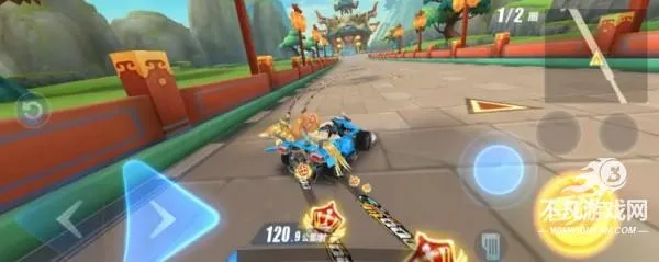 QQ�ɳ��������Ϸ