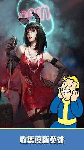 ���������olv5.20.4 ��׿���ͼ3