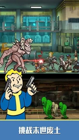 ���������olv5.20.4 ��׿���ͼ4