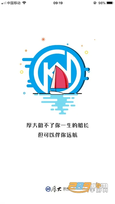 ���˶2026���°汾v4.1.1 ��Ѱ��ͼ3