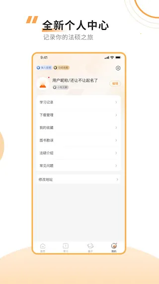 ���˶2026���°汾