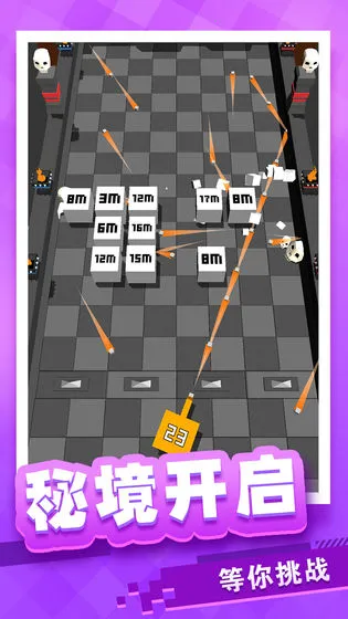 ���÷���������׿���ֻ���v1.0.16 ��Ѱ��ͼ1