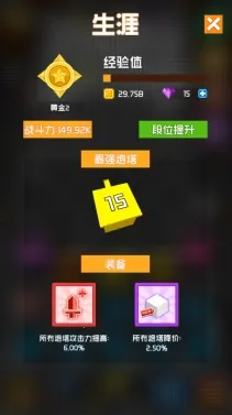 ���÷���������׿���ֻ���