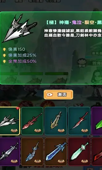 ����֮����Ҷ���2026�ٷ����°汾v1.4.1 �ٷ������ͼ2