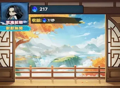 ����֮����Ҷ���2026�ٷ����°汾