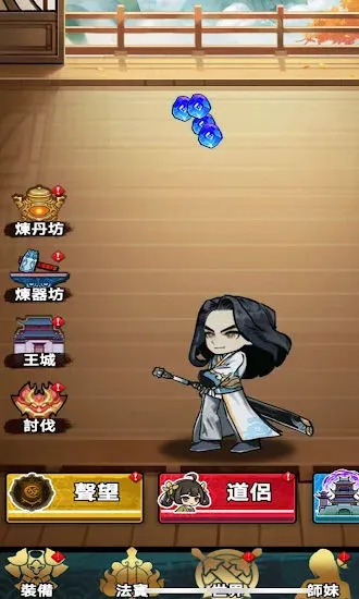 ����֮����Ҷ���2026�ٷ����°汾v1.4.1 �ٷ������ͼ1