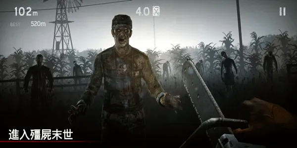 �´����˹�v2.9.3 �ٷ������ͼ2