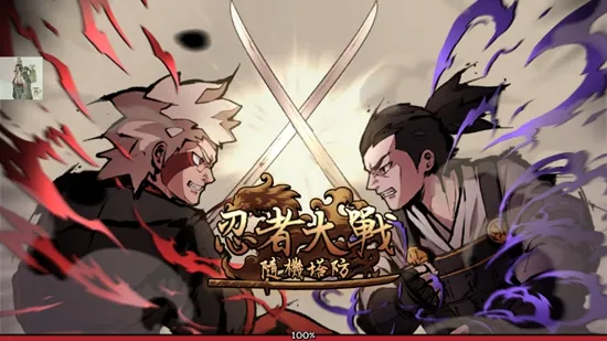 ���ߴ�ս2026�ٷ����°汾v1.3 ��׿���ͼ1