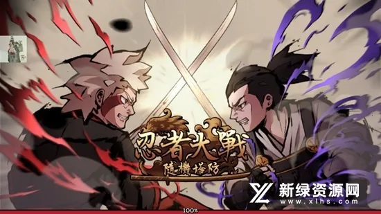 ���ߴ�ս2026�ٷ����°汾