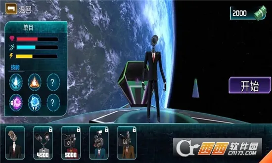 ��Ͱ�˼���˴����������ֻ���v1.0 �ֻ����ͼ0