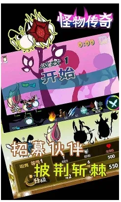 ���ﴫ��v17.8.3 ��Ѱ��ͼ1