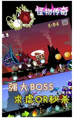 ���ﴫ��v17.8.3 ��Ѱ��ͼ3