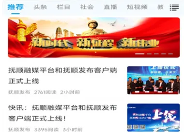 ��˳����