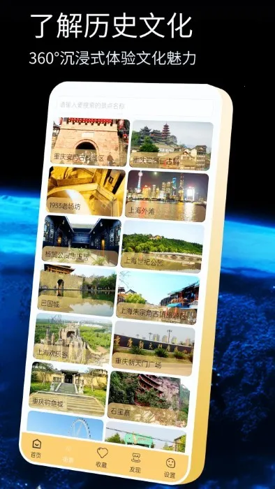 ��ά��������v26 �ٷ������ͼ2