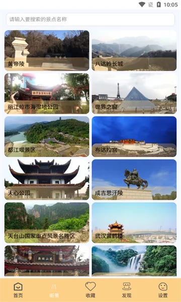 ��ά��������v26 �ٷ������ͼ1