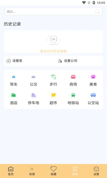 ��ά��������v26 �ٷ������ͼ0