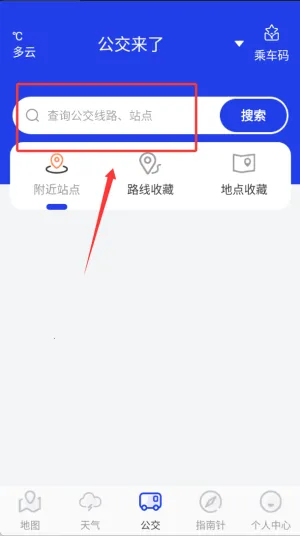 ��ά��������