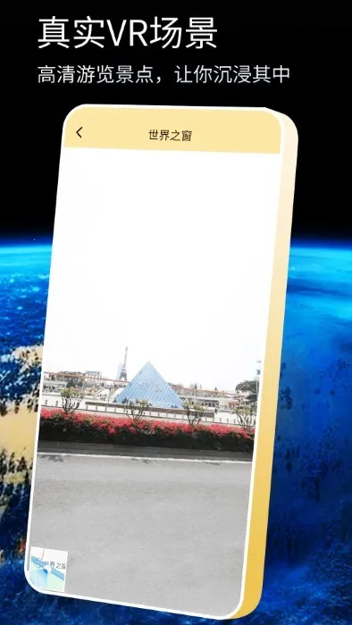 ��ά��������v26 �ٷ������ͼ4